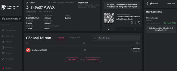 What is the AVAX C chain? Instructions for using the avalanche wallet